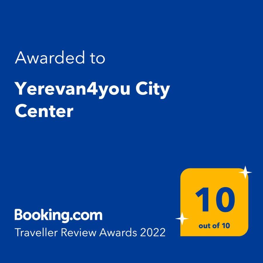 Yerevan4You Ararat View Exterior photo